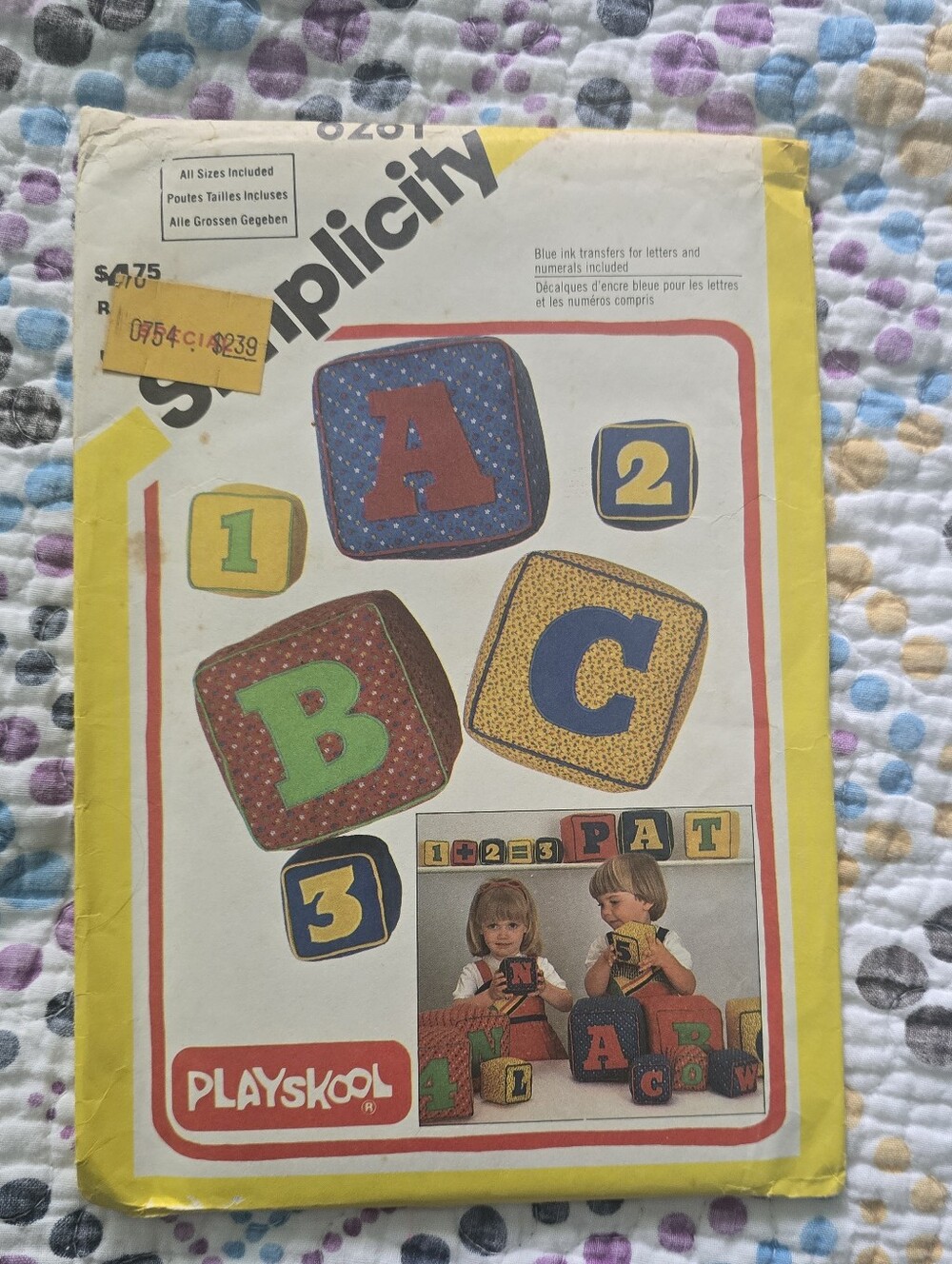 Simplicity 6261 Playskool Fabric Blocks in 2 sizes inc transfers SEWING PATTERN